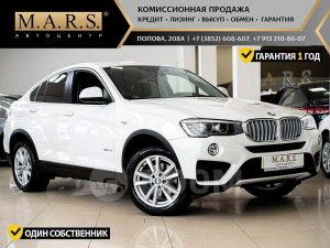 BMW X4