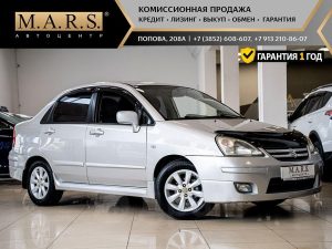 Suzuki Liana