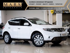 Nissan Murano