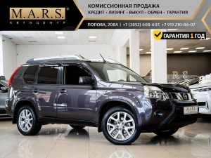 Nissan X-Trail