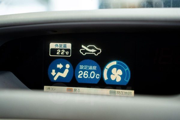 Toyota Vista Ardeo — изображение 24