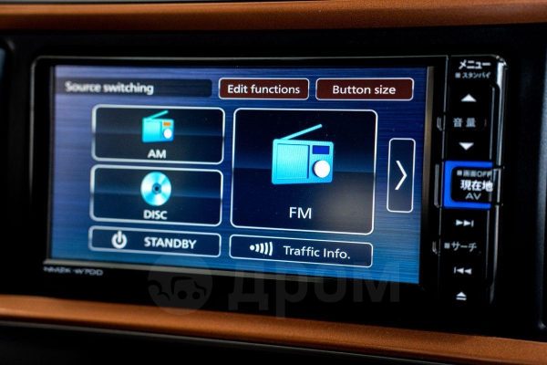 Daihatsu Boon — изображение 26