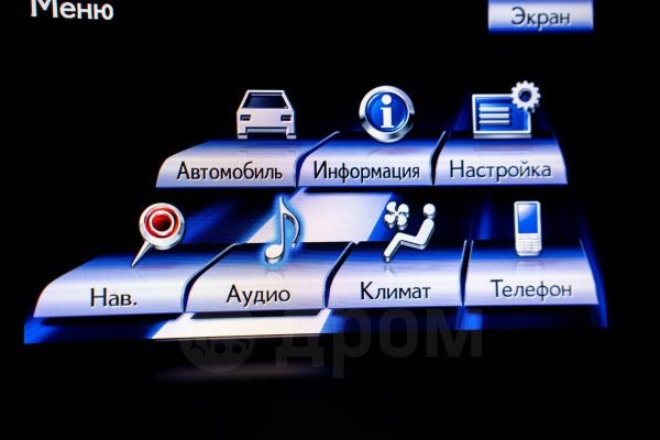 Lexus RX350 — изображение 29