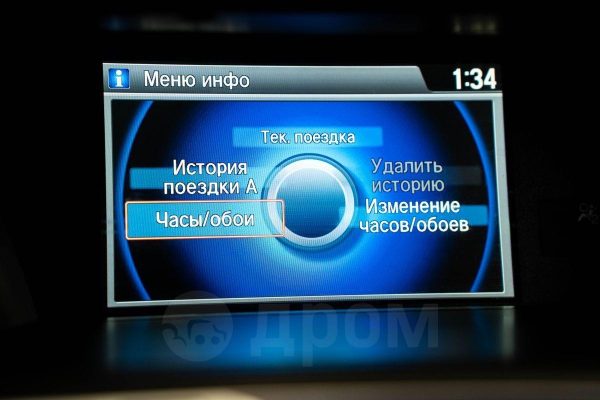Honda Accord — изображение 33