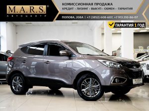 Hyundai ix35