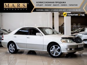 Toyota Mark II