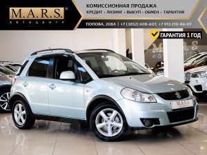 Suzuki SX4
