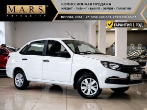 Лада Гранта