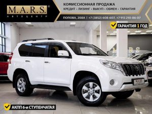 Toyota Land Cruiser Prado