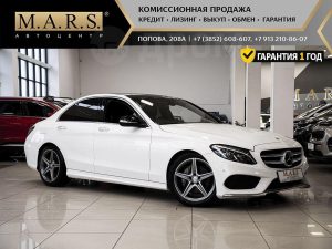 Mercedes-Benz C-Class