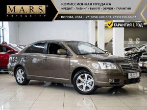 Toyota Avensis