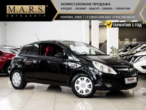 Opel Corsa