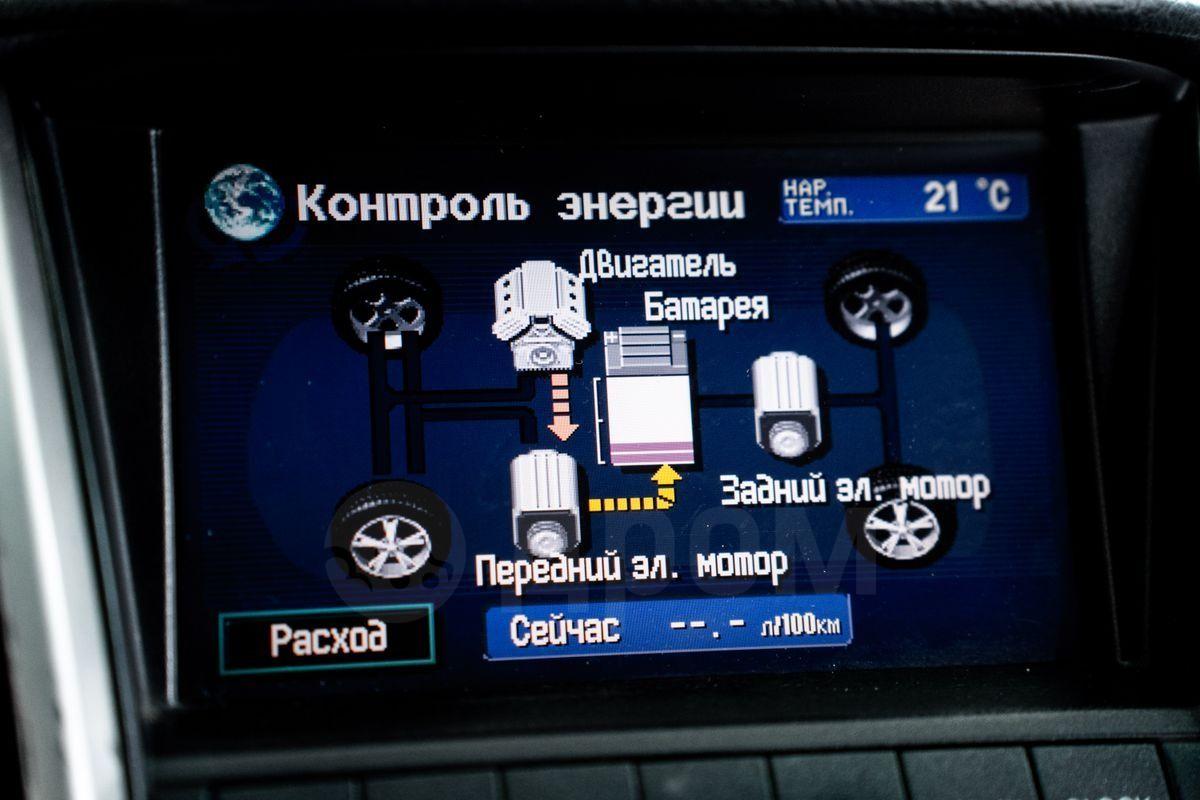 Lexus RX400h — изображение 30