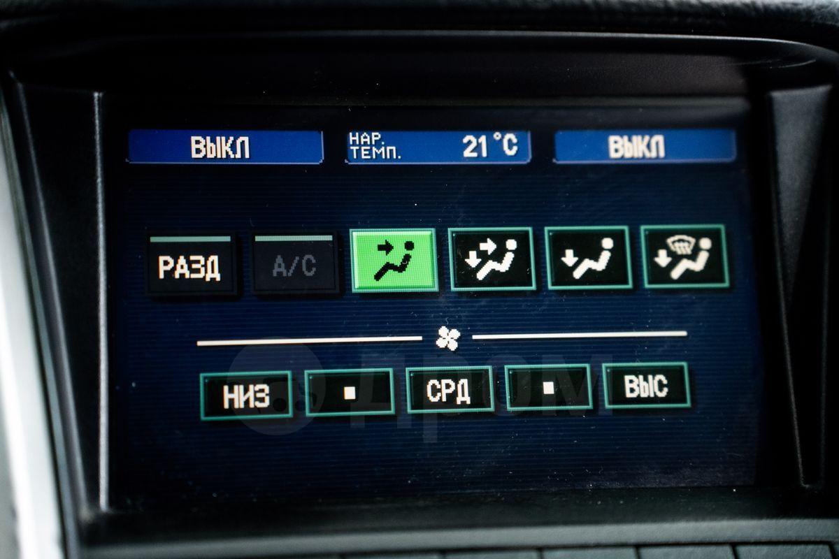 Lexus RX400h — изображение 31