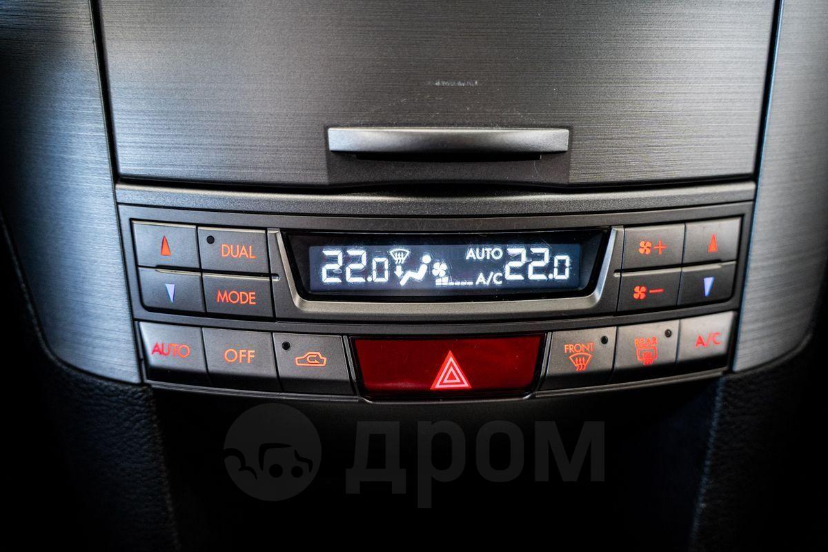 Subaru Outback — изображение 34