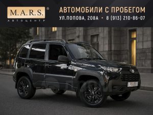 Лада Нива Тревел