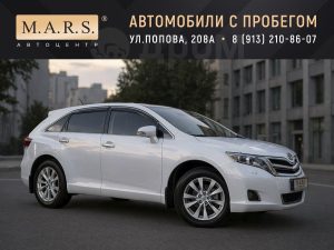Toyota Venza