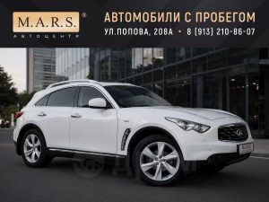 Infiniti FX35