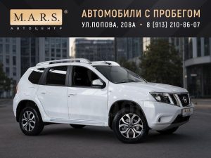 Nissan Terrano