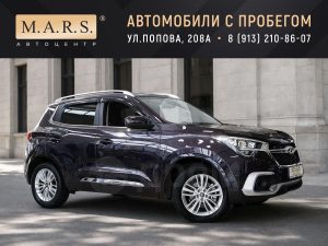 Chery Tiggo 4