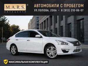 Nissan Teana