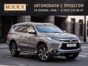 Mitsubishi Pajero Sport